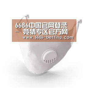 N95 口罩