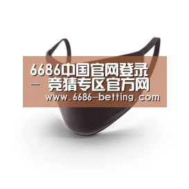 成人布口罩
