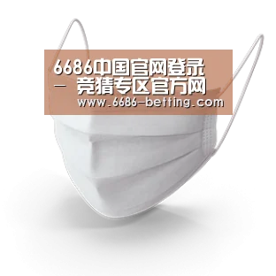 活性炭一次性口罩